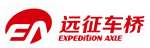 Hebei Expedition Axle Co.,  Ltd